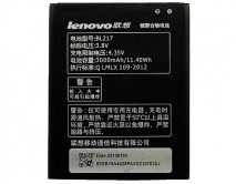 АКБ Lenovo BL217 S930 High Copy
