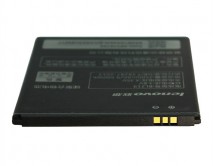 АКБ Lenovo BL219 S856 High Copy 