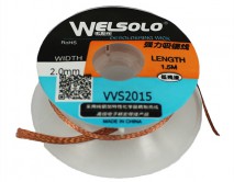 Оплетка для выпайки Welsolo WL2015 (2,0мм*1,5м) 
