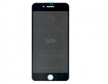 Защитное стекло iPhone 7/8 Plus Full приватное черное 