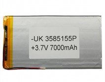 АКБ универсальный 3585155P  (3.5*85*155mm, 7000 mAh)