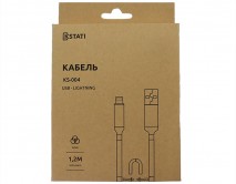 Кабель Kstati KS-004 Lightning - USB белый, спираль, 1,2м
