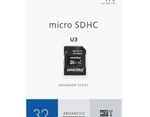 Карта памяти MicroSDHC SmartBuy, 32GB U3 V30 A1 Advanced R/W up to 90/55 + SD, SB32GBSDU1A-AD
