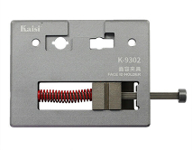 Держатель Kaisi 9302 (для ремонта Face ID)