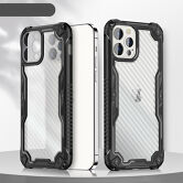 Чехол iPhone 13 Pro Armor Carbon (черный)