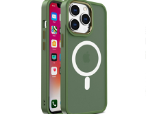 Чехол iPhone 14 Pro Matte Case MagSafe (зеленый)