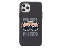 Чехол iPhone 14 Pro KSTATI Winter Sports (#3 горы зовут)