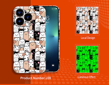 Чехол iPhone 14 Pro LUXO Animal (J28)