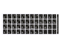 Наклейка для клавиатуры RU/ENG, квадратные кнопки, черный
