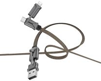 Кабель 4в1 Hoco S22 lightning+type-c - USB/Type-C черно-коричневый