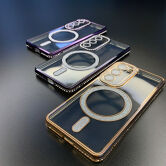 Чехол Samsung S23 Ultra Glitter MagSafe (фиолетовый)