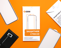 Защитное стекло GSM Base iPhone X/XS/11 Pro черное